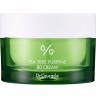 Dr. Ceuracle Tea Tree Purifine 80 Cream  Чайное дерево Purifine 80 Крем