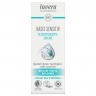 lavera basis sensitiv Feuchtigkeitscreme  базовый увлажняющий крем для чувствительной кожи