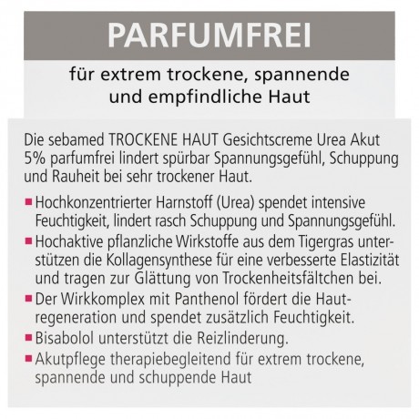 sebamed Trockene Haut Gesichtscreme parfumfrei Urea 5%  Крем для лица для сухой кожи без запаха мочевины 5%