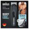 Braun BodyGroomer quot;BG3340quot; Gentle Grey  Груммер для кузова &quot;BG3340&quot; нежный серый