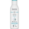 LAVERA Basis Sensitiv Body Lotion Express, 250 ml, Лавера Лосьон для тела экспресс-увлажнение, био-алоэ вера и жожоба, быстрое впитывание, 250 мл