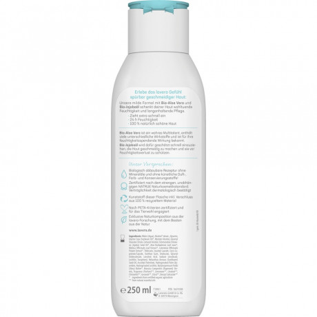 LAVERA Basis Sensitiv Body Lotion Express, 250 ml, Лавера Лосьон для тела экспресс-увлажнение, био-алоэ вера и жожоба, быстрое впитывание, 250 мл