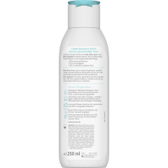 LAVERA Basis Sensitiv Body Lotion Express, 250 ml, Лавера Лосьон для тела экспресс-увлажнение, био-алоэ вера и жожоба, быстрое впитывание, 250 мл