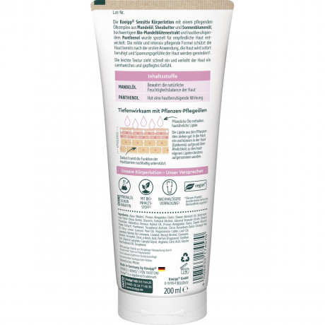 Kneipp Sensitiv Koerperlotion, 200 ml, Kneipp успокаивающий лосьон для чувствительной кожи тела с миндалём и пантенолом, 200 мл