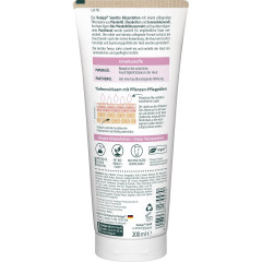 Kneipp Sensitiv Koerperlotion, 200 ml, Kneipp успокаивающий лосьон для чувствительной кожи тела с миндалём и пантенолом, 200 мл