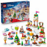 LEGO Disney Princess Adventskalender 2026 43298, LEGO Disney Princess адвент-календарь 2026 с Ариэль, Золушкой, Моаной, Мулан и мини-моделями, 290 деталей, от 5 лет