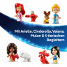 LEGO Disney Princess Adventskalender 2026 43298, LEGO Disney Princess адвент-календарь 2026 с Ариэль, Золушкой, Моаной, Мулан и мини-моделями, 290 деталей, от 5 лет