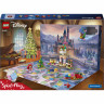 LEGO Disney Princess Adventskalender 2026 43298, LEGO Disney Princess адвент-календарь 2026 с Ариэль, Золушкой, Моаной, Мулан и мини-моделями, 290 деталей, от 5 лет