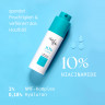 Skinable Niacinamide Serum, 30 ml, Сыворотка с 10 % ниацинамида для более ровного вида и увлажнения кожи лица, 30 мл