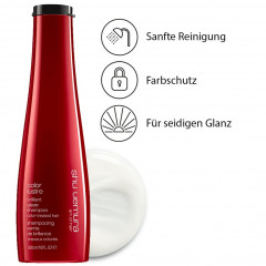 Shu Uemura BRILLIANT GLAZE SHAMPOO БЛЕСТЯЩИЙ ШАМПУНЬ ДЛЯ ГЛАЗУРИ