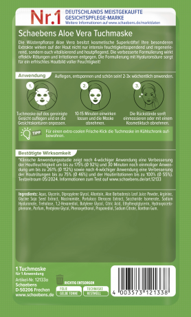Schaebens Aloe Vera Tuchmaske 1 St., Тканевая маска с алоэ вера для увлажнения и восстановления кожи, 1 шт.