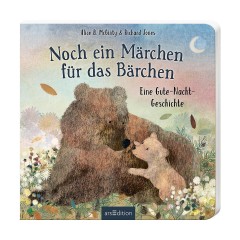 arsEdition Verlag Noch ein Marchen fur das Barchen Еще одна сказка для медвежонка