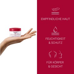 Eucerin pH5 Creme F  Крем pH5 F