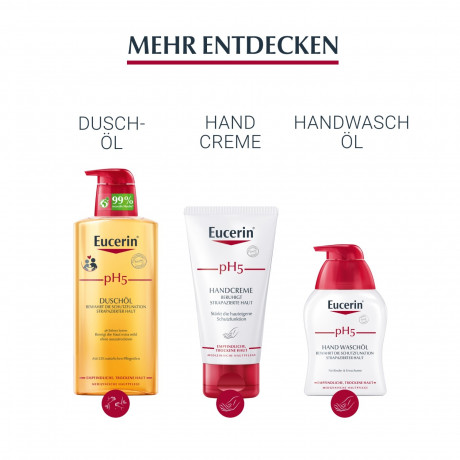 Eucerin pH5 Creme F  Крем pH5 F