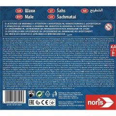 Noris Deluxe Reisespiel Schach Роскошная игра в шахматы для путешествий