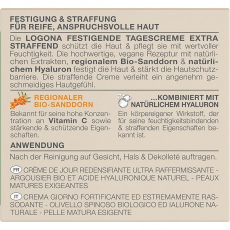 Logona Festigende Tagescreme extra straffend  Укрепляющий дневной крем экстра укрепляющий