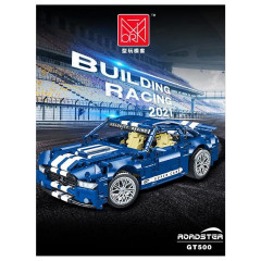 MORK Klemmbausteineset  Muscle Car GT500 023021 Комплект зажимных блоков Muscle Car GT500 023021