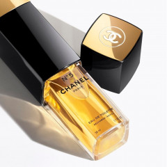 CHANEL NACHFULLBARER EAU DE TOILETTE ZERSTAUBER МНОГОФУНКЦИОНАЛЬНЫЙ АТОМАЙЗЕР ДЛЯ ТУАЛЕТНОЙ ВОДЫ