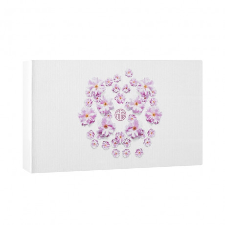 Rituals Small Gift Set 2022 Малый подарочный набор 2022