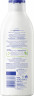 NIVEA Express Body Lotion, 400 ml, Нивеа Лосьон для тела, гиалуроновая кислота и морские минералы, 72ч увлажнение, быстрое впитывание, 400 мл