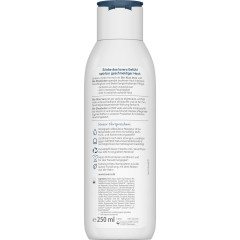 LAVERA Basis Sensitiv Body Milk Reichhaltig, 250 ml, Лавера Молочко для тела питательное, био-алоэ вера и макадамия, для сухой кожи, 250 мл