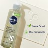 Nivea Sensitive Pro Menmalist Gesicht- Und Bart Waschgel Гель для мытья лица и бороды Sensitive Pro Menmalist
