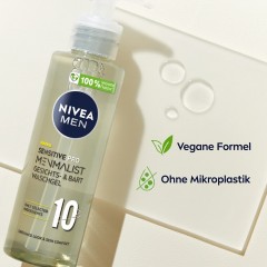 Nivea Sensitive Pro Menmalist Gesicht- Und Bart Waschgel Гель для мытья лица и бороды Sensitive Pro Menmalist