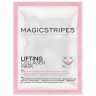 MAGICSTRIPES Lifting Collagen  Подтягивающий коллаген 5 масок