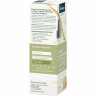 Kneipp Spezial Bio Pflegeoel, 100 ml, Kneipp специальное органическое масло для кожи, 100 мл
