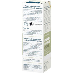 Kneipp Spezial Bio Pflegeoel, 100 ml, Kneipp специальное органическое масло для кожи, 100 мл