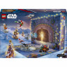 LEGO Star Wars Adventskalender 2026 75456, LEGO Star Wars адвент-календарь 2026 по сериалу The Mandalorian с 7 персонажами и мини-моделями, 293 детали, от 6 лет