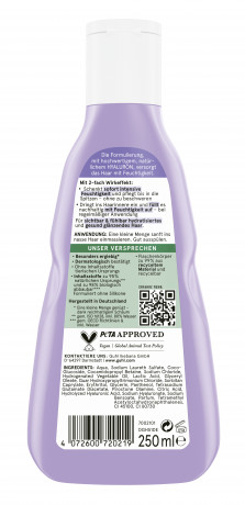 Guhl Hyaluron+ Pflege Feuchtigkeits-Shampoo, 250 ml, Guhl увлажняющий шампунь с гиалуроновой кислотой, пантенолом и глицерином для сухих волос, 250 мл