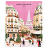 Maria Galland Paris Adventskalender 2026 Paris en Fete, премиальный бьюти-адвент-календарь с уходом и макияжем, 24 окошка
