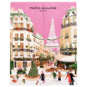 Maria Galland Paris Adventskalender 2026 Paris en Fete, премиальный бьюти-адвент-календарь с уходом и макияжем, 24 окошка