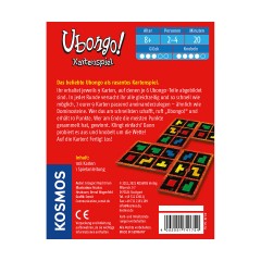 Kosmos Ubongo Убонго