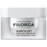 Filorga Sleep & Lift  Сон и подъем