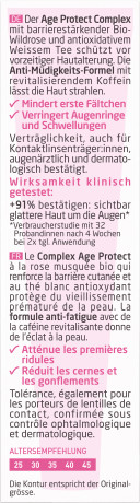 WELEDA Glaettende Augenpflege, 12 ml, Разглаживающий крем вокруг глаз с дикой розой и кофеином без отдушки, 12 мл