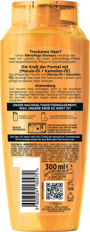 L'Oreal Paris Elvital Oel Magique Naehrpflege Shampoo, 300 ml, Питательный шампунь для сухой длины волос, шелковистость, лёгкость и блеск, 300 мл