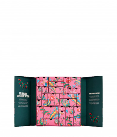 The Body Shop Advent Ultimate Xmas 2026, Адвент-календарь The Body Shop Ultimate 2026, 25 подарков