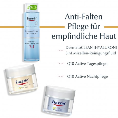 Eucerin Q10 Active Anti-Falten Tagespflege fur trockene Haut  Q10 Активный дневной уход против морщин для сухой кожи