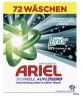 Ariel Vollwaschmittel Pulver Touch of Unstoppables Grobpackung 72WL, Стиральный порошок с ароматом Lenor Unstoppables, 72 загрузки