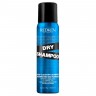 Redken Deep Clean Dry Shampoo  Сухой шампунь глубокой очистки