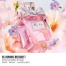 DIOR Blooming Bouquet  цветущий букет