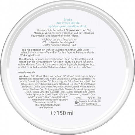 LAVERA Basis Sensitiv Creme, 150 ml, Лавера Универсальный крем Базис Сенситив, био-алоэ вера и миндаль, для лица и тела, 150 мл