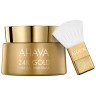 AHAVA 24K GOLD Mineral Mud Mask  Минеральная грязевая маска 24K GOLD