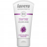 LAVERA STRAFFENDE HYALURON-MASKE 3-fach Hyaluron & Bakuchiol, 50 ml, Лавера Маска для лица с подтягивающим действием, гиалуроновая кислота и бакучиол, 50 мл