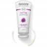 LAVERA STRAFFENDE HYALURON-MASKE 3-fach Hyaluron & Bakuchiol, 50 ml, Лавера Маска для лица с подтягивающим действием, гиалуроновая кислота и бакучиол, 50 мл