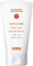 Hildegard Braukmann SUN & CARE SENSITIV After Sun Koerperlotion, 150 ml, Hildegard Braukmann восстанавливающий лосьон после загара для тела для всех типов кожи, для женщин и мужчин, 150 мл