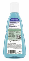 Guhl Langzeit Volumen Kraeftigendes Shampoo, 250 ml, Guhl шампунь для длительного объёма с экстрактом василька и аравийской камедью, 250 мл