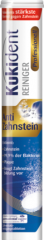 Kukident Чистящее средство для зубного протеза таблетки Anti-Zahnstein, 30 шт